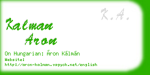 kalman aron business card