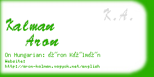 kalman aron business card